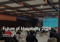 Future of Hospitality 2024 컨퍼런스 참여